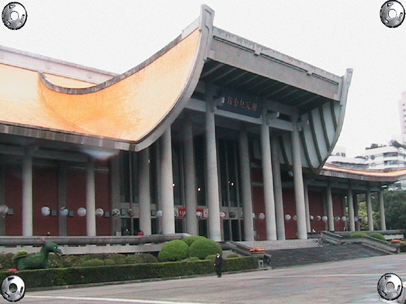 台北の武道館